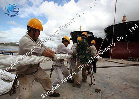 Ποιότητα Κυλημένο πλεγμένο νάυλον σχοινί πρόσδεσης 8 νημάτων σχοινιών MTR άσπρο υψηλής αντοχής για το σκάφος εργοστάσιο