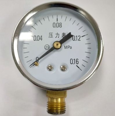 Ποιότητα Βαριοί ανυψωτικοί αερόσακοι ενίσχυσης διάσωσης αερόσακων προώθησης σκαφών D0.5-4.5 εργοστάσιο